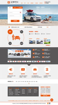 網(wǎng)頁(yè)與網(wǎng)站設(shè)計(jì)作品合集 從視覺(jué)到體驗(yàn)的全方位探索